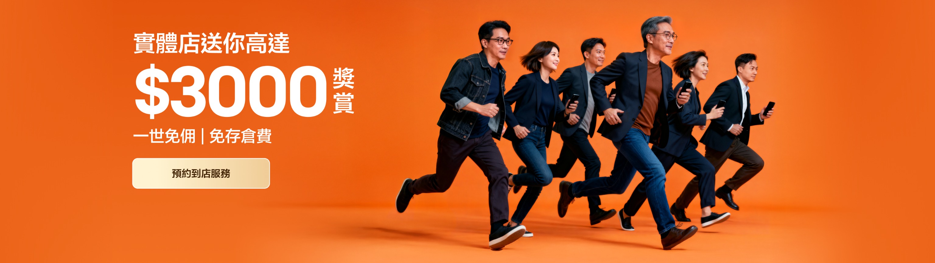 牛牛2511中年人项目